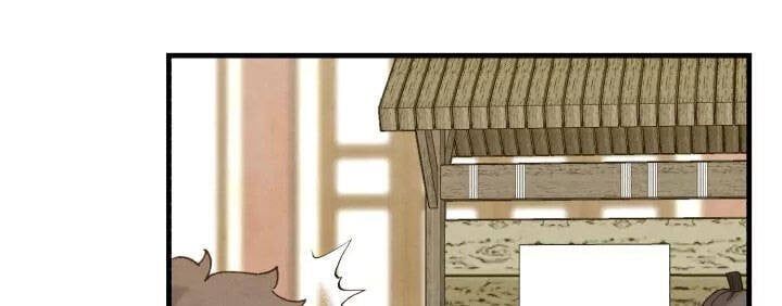 đọc truyện Phi Lôi Đạo Chương 110 ảnh 147 tại Thiên Thai Truyện