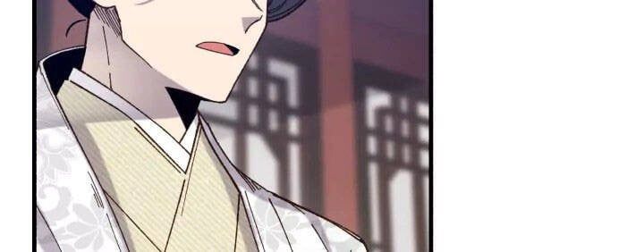 đọc truyện Phi Lôi Đạo Chương 110 ảnh 164 tại Thiên Thai Truyện