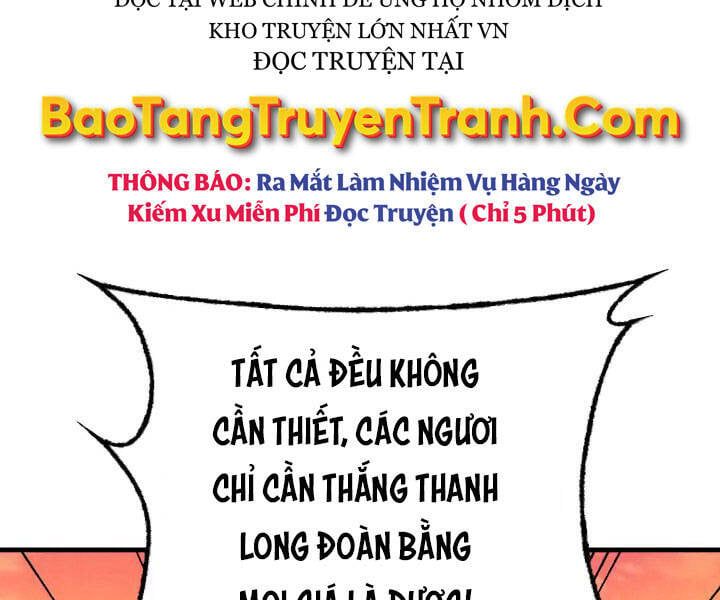 đọc truyện Phi Lôi Đạo Chương 110 ảnh 174 tại Thiên Thai Truyện
