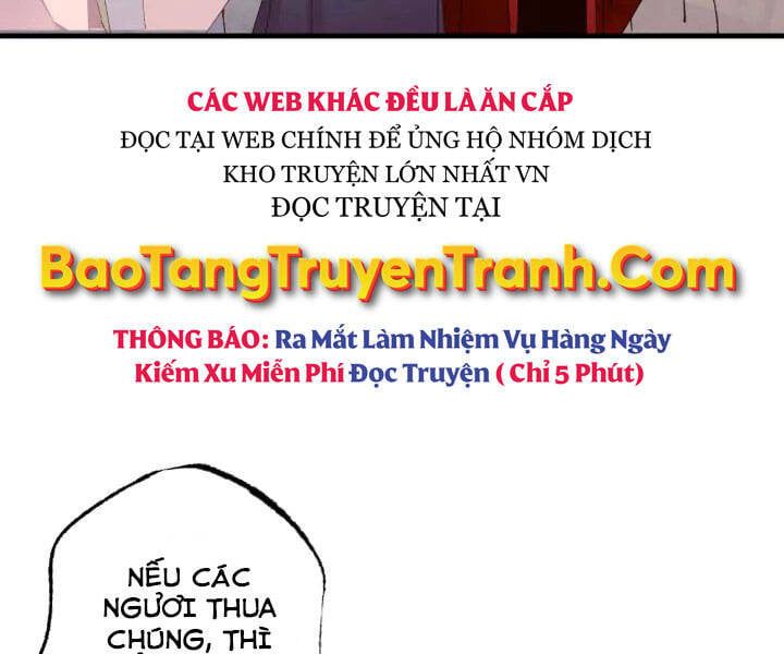 đọc truyện Phi Lôi Đạo Chương 110 ảnh 176 tại Thiên Thai Truyện
