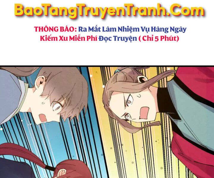 đọc truyện Phi Lôi Đạo Chương 110 ảnh 180 tại Thiên Thai Truyện