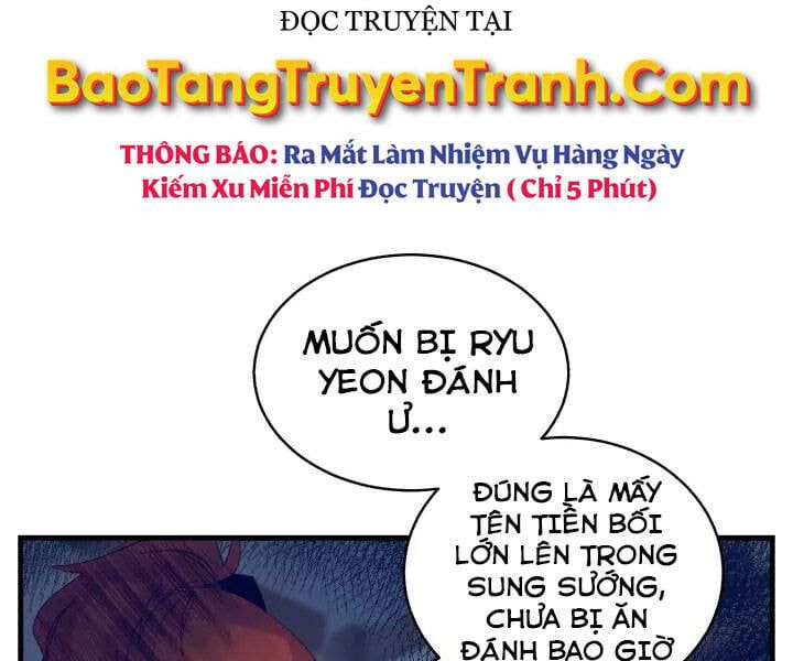 đọc truyện Phi Lôi Đạo Chương 110 ảnh 23 tại Thiên Thai Truyện