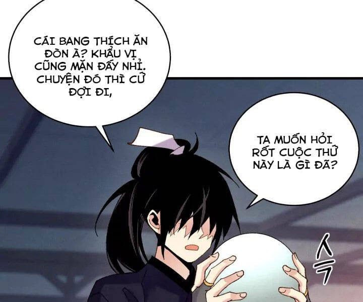 đọc truyện Phi Lôi Đạo Chương 110 ảnh 26 tại Thiên Thai Truyện