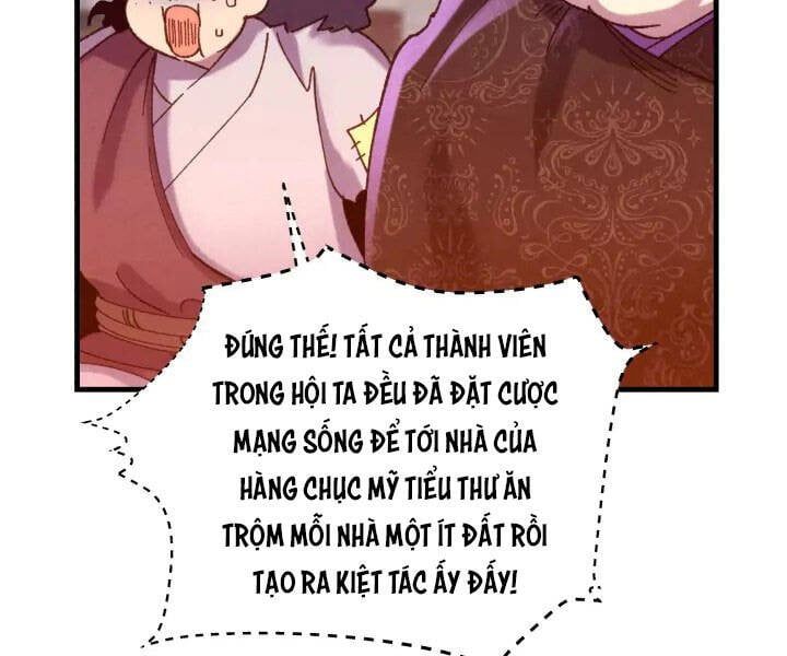 đọc truyện Phi Lôi Đạo Chương 110 ảnh 30 tại Thiên Thai Truyện