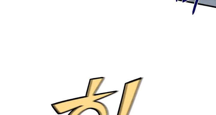 đọc truyện Phi Lôi Đạo Chương 110 ảnh 34 tại Thiên Thai Truyện