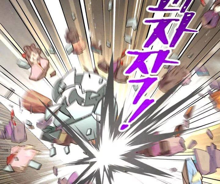 đọc truyện Phi Lôi Đạo Chương 110 ảnh 43 tại Thiên Thai Truyện