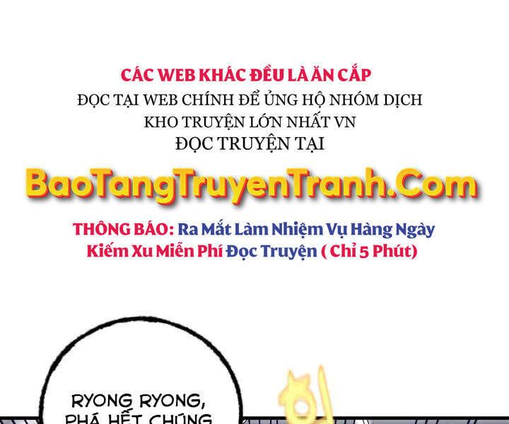 đọc truyện Phi Lôi Đạo Chương 110 ảnh 62 tại Thiên Thai Truyện
