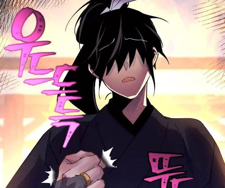 đọc truyện Phi Lôi Đạo Chương 110 ảnh 76 tại Thiên Thai Truyện