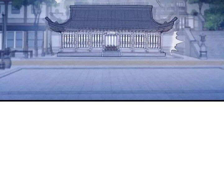 đọc truyện Phi Lôi Đạo Chương 110 ảnh 82 tại Thiên Thai Truyện