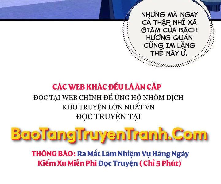 đọc truyện Phi Lôi Đạo Chương 110 ảnh 85 tại Thiên Thai Truyện