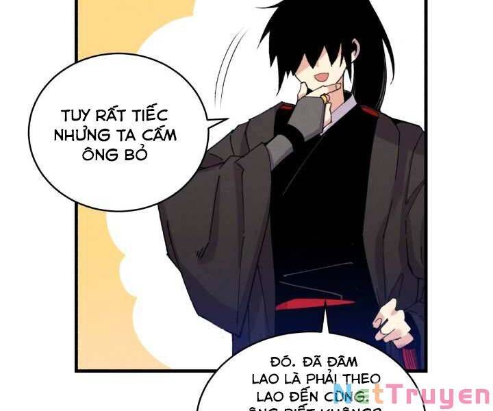 đọc truyện Phi Lôi Đạo Chương 111 ảnh 115 tại Thiên Thai Truyện