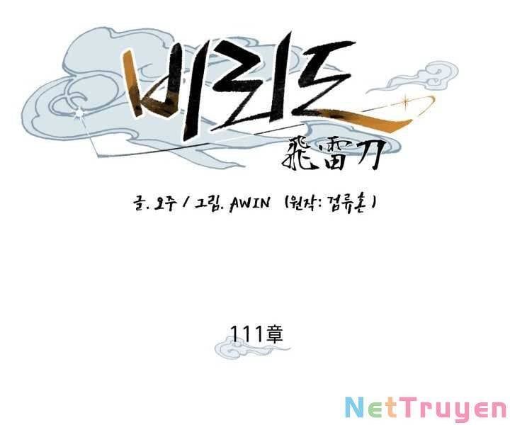 đọc truyện Phi Lôi Đạo Chương 111 ảnh 40 tại Thiên Thai Truyện