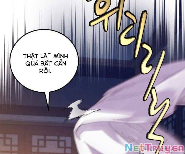 đọc truyện Phi Lôi Đạo Chương 111 ảnh 82 tại Thiên Thai Truyện