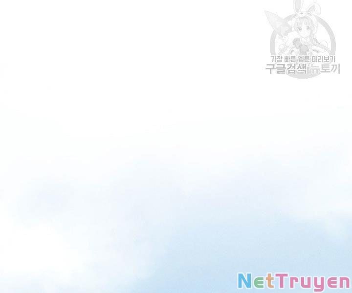 đọc truyện Phi Lôi Đạo Chương 112 ảnh 148 tại Thiên Thai Truyện