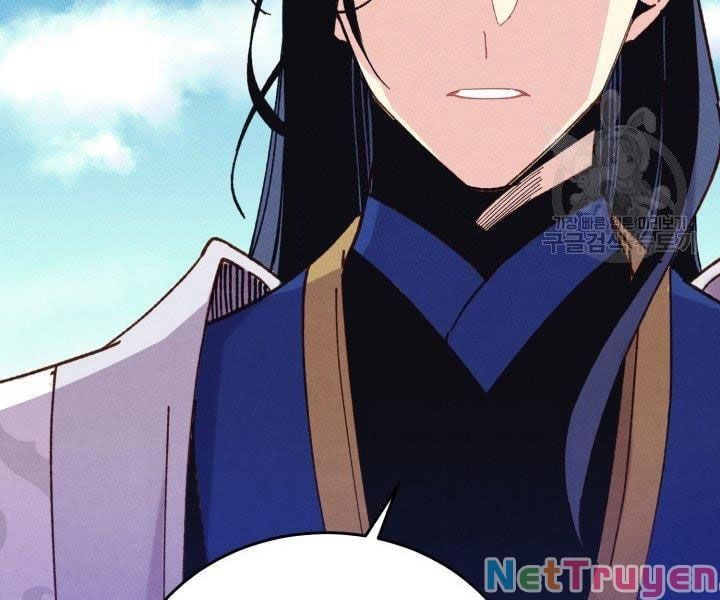 đọc truyện Phi Lôi Đạo Chương 112 ảnh 188 tại Thiên Thai Truyện