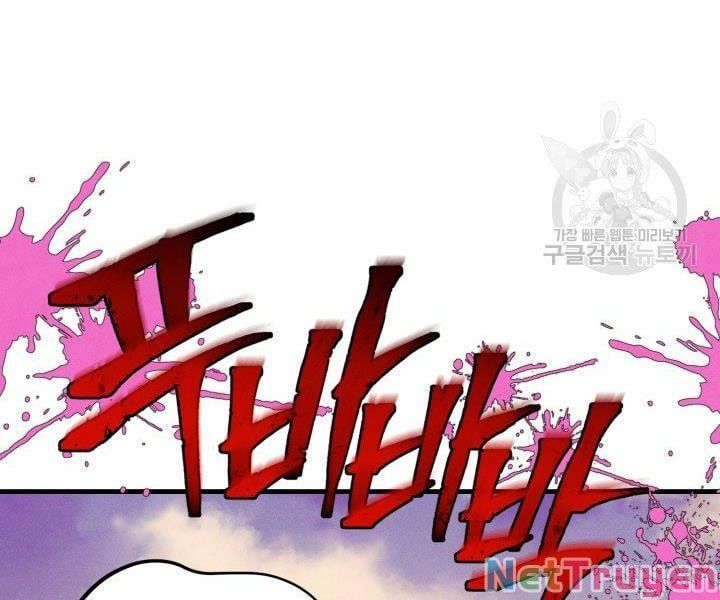 đọc truyện Phi Lôi Đạo Chương 112 ảnh 71 tại Thiên Thai Truyện