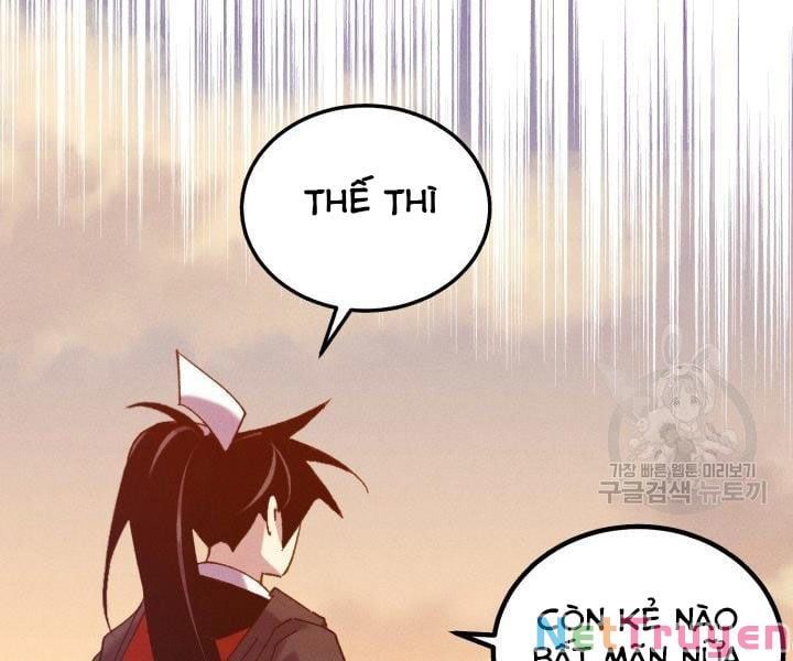 đọc truyện Phi Lôi Đạo Chương 112 ảnh 99 tại Thiên Thai Truyện