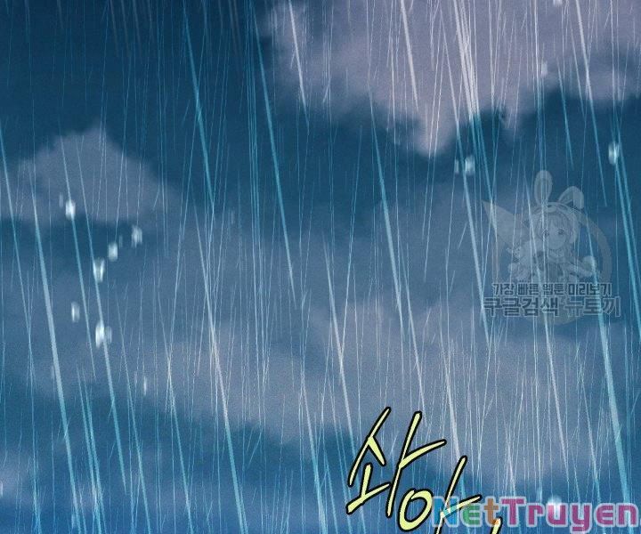 đọc truyện Phi Lôi Đạo Chương 113 ảnh 17 tại Thiên Thai Truyện