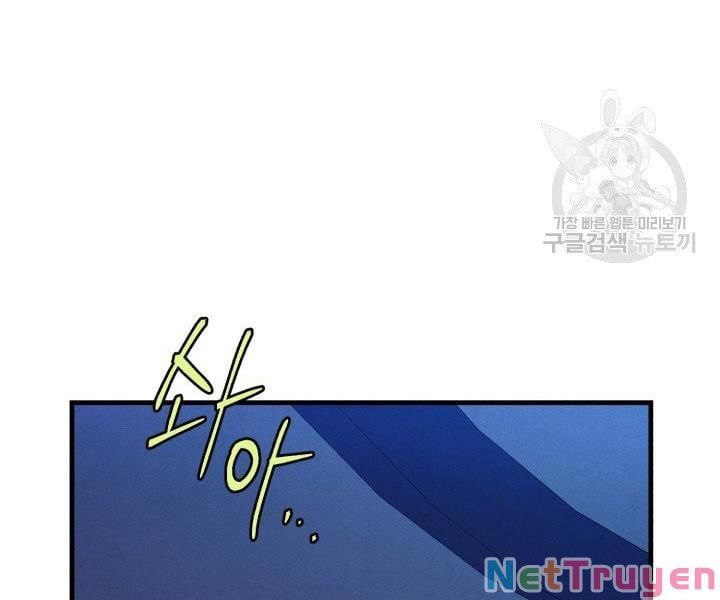 đọc truyện Phi Lôi Đạo Chương 113 ảnh 19 tại Thiên Thai Truyện