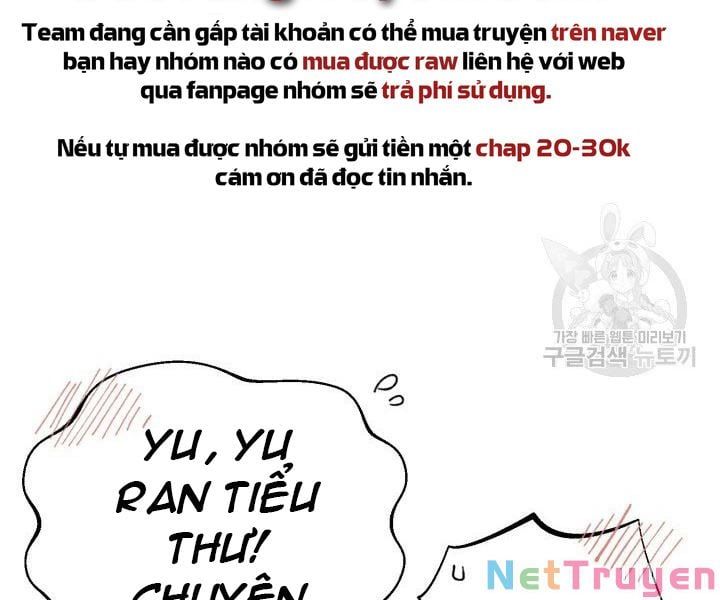 đọc truyện Phi Lôi Đạo Chương 113 ảnh 174 tại Thiên Thai Truyện