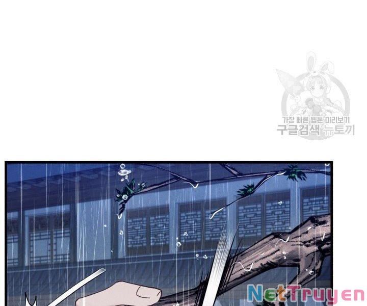 đọc truyện Phi Lôi Đạo Chương 113 ảnh 50 tại Thiên Thai Truyện