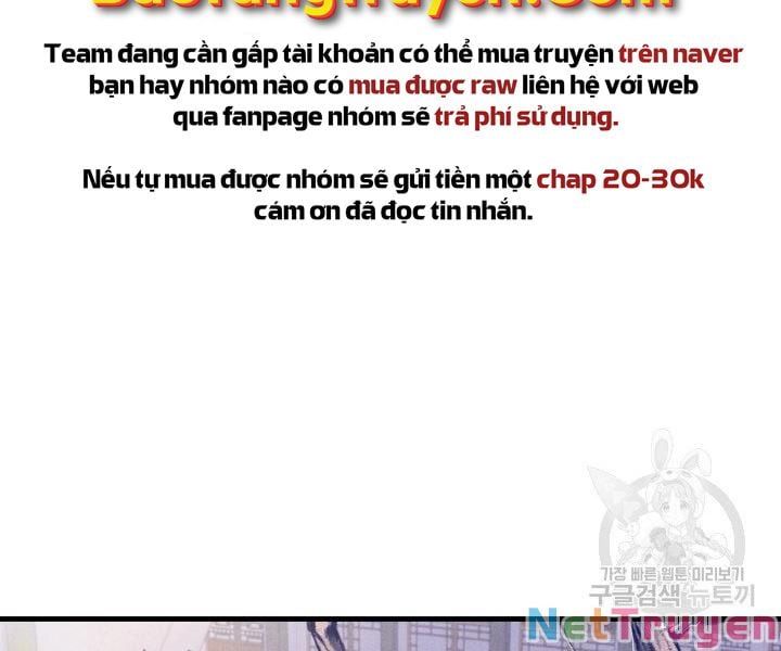 đọc truyện Phi Lôi Đạo Chương 113 ảnh 76 tại Thiên Thai Truyện