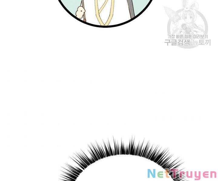 đọc truyện Phi Lôi Đạo Chương 113 ảnh 84 tại Thiên Thai Truyện