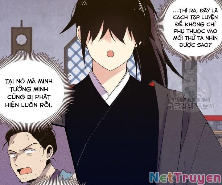 đọc truyện Phi Lôi Đạo Chương 113 ảnh 101 tại Thiên Thai Truyện