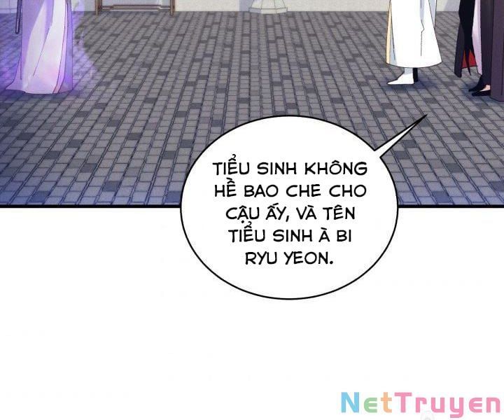 đọc truyện Phi Lôi Đạo Chương 114 ảnh 104 tại Thiên Thai Truyện