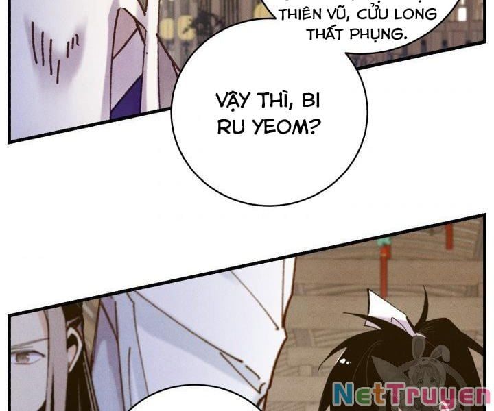 đọc truyện Phi Lôi Đạo Chương 114 ảnh 106 tại Thiên Thai Truyện