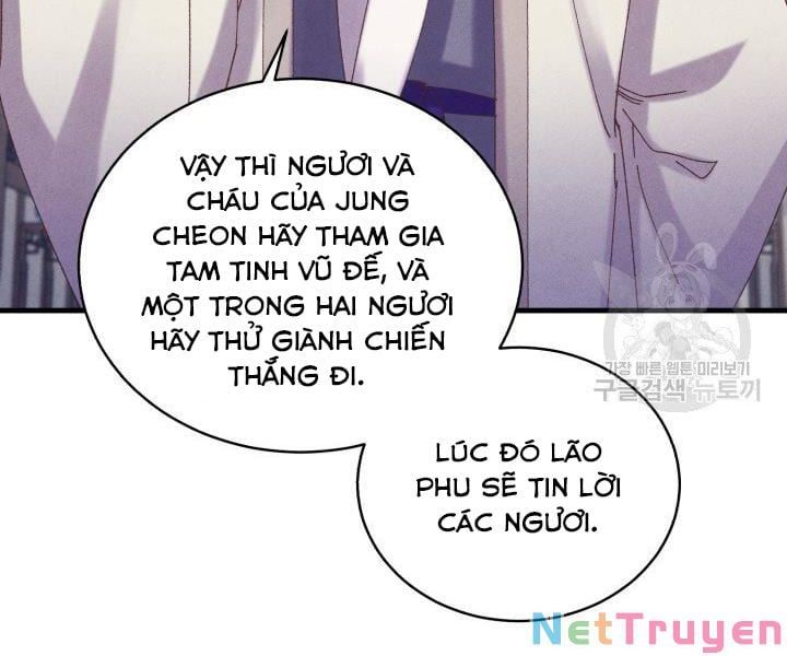 đọc truyện Phi Lôi Đạo Chương 114 ảnh 111 tại Thiên Thai Truyện