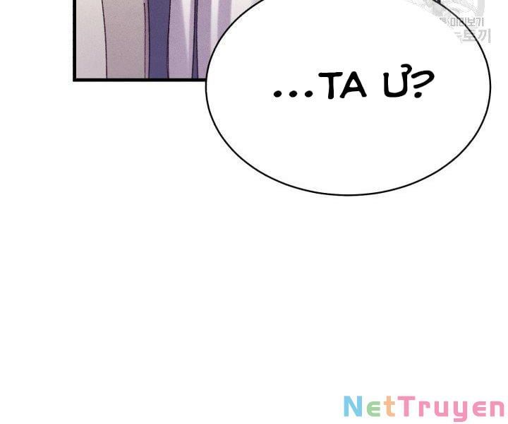 đọc truyện Phi Lôi Đạo Chương 114 ảnh 117 tại Thiên Thai Truyện