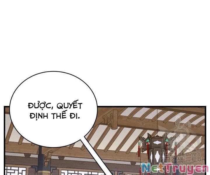 đọc truyện Phi Lôi Đạo Chương 114 ảnh 119 tại Thiên Thai Truyện