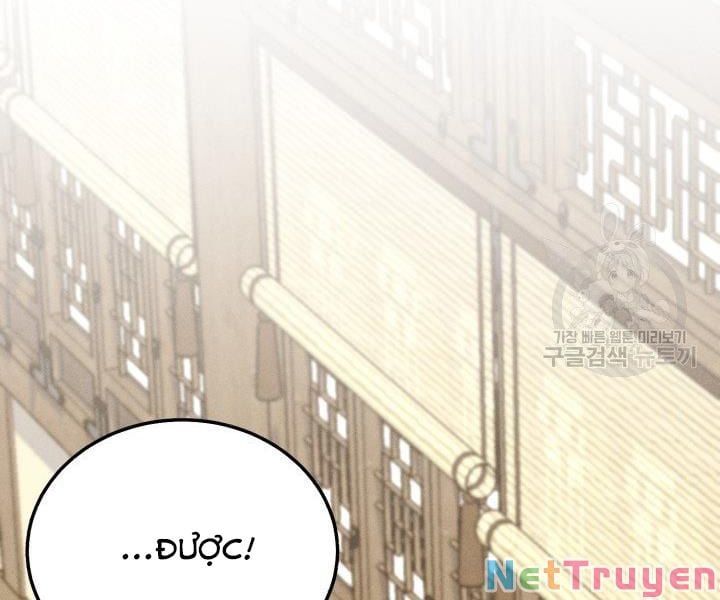 đọc truyện Phi Lôi Đạo Chương 114 ảnh 133 tại Thiên Thai Truyện