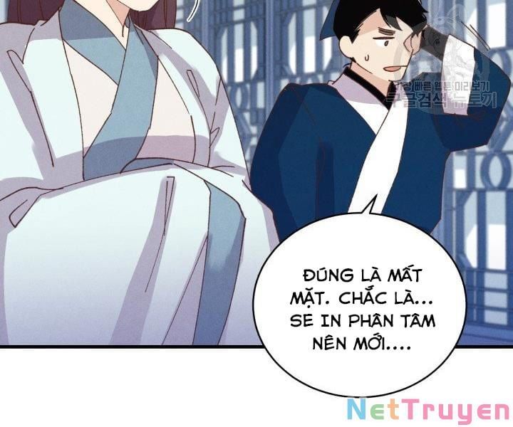 đọc truyện Phi Lôi Đạo Chương 114 ảnh 148 tại Thiên Thai Truyện