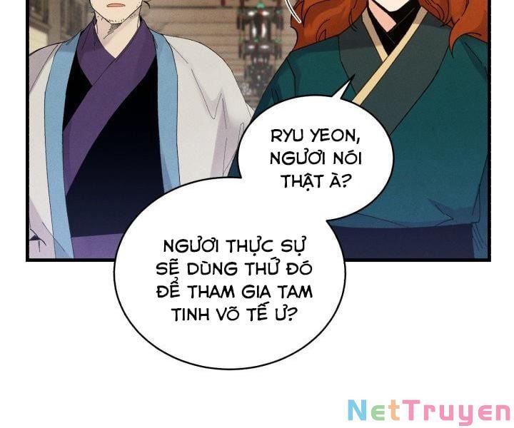 đọc truyện Phi Lôi Đạo Chương 114 ảnh 196 tại Thiên Thai Truyện