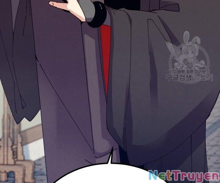 đọc truyện Phi Lôi Đạo Chương 114 ảnh 199 tại Thiên Thai Truyện