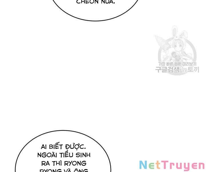 đọc truyện Phi Lôi Đạo Chương 114 ảnh 40 tại Thiên Thai Truyện