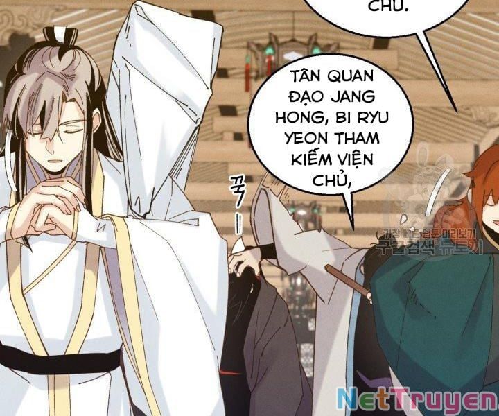 đọc truyện Phi Lôi Đạo Chương 114 ảnh 6 tại Thiên Thai Truyện