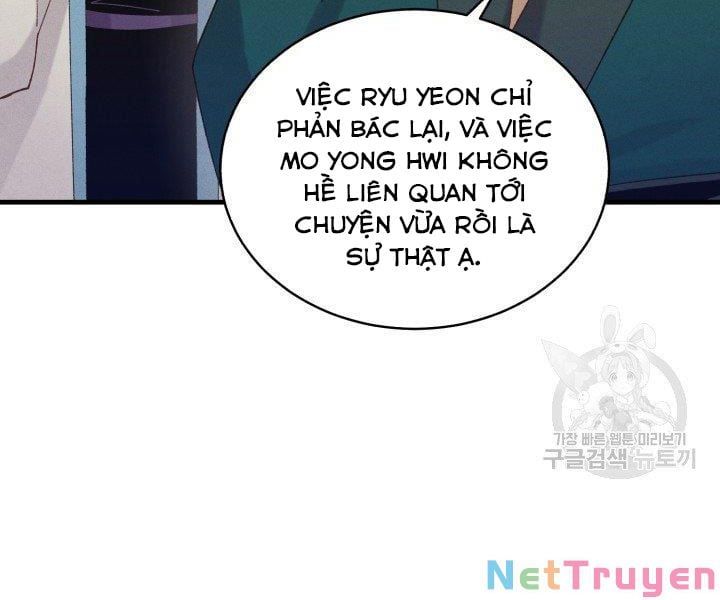 đọc truyện Phi Lôi Đạo Chương 114 ảnh 46 tại Thiên Thai Truyện