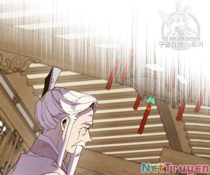 đọc truyện Phi Lôi Đạo Chương 114 ảnh 52 tại Thiên Thai Truyện