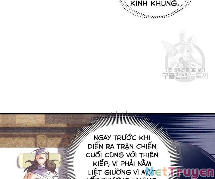 đọc truyện Phi Lôi Đạo Chương 114 ảnh 71 tại Thiên Thai Truyện