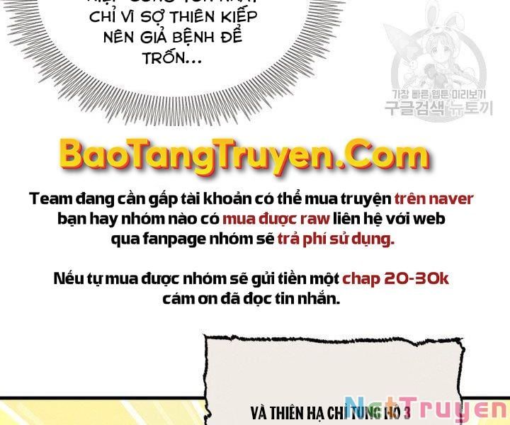 đọc truyện Phi Lôi Đạo Chương 114 ảnh 73 tại Thiên Thai Truyện