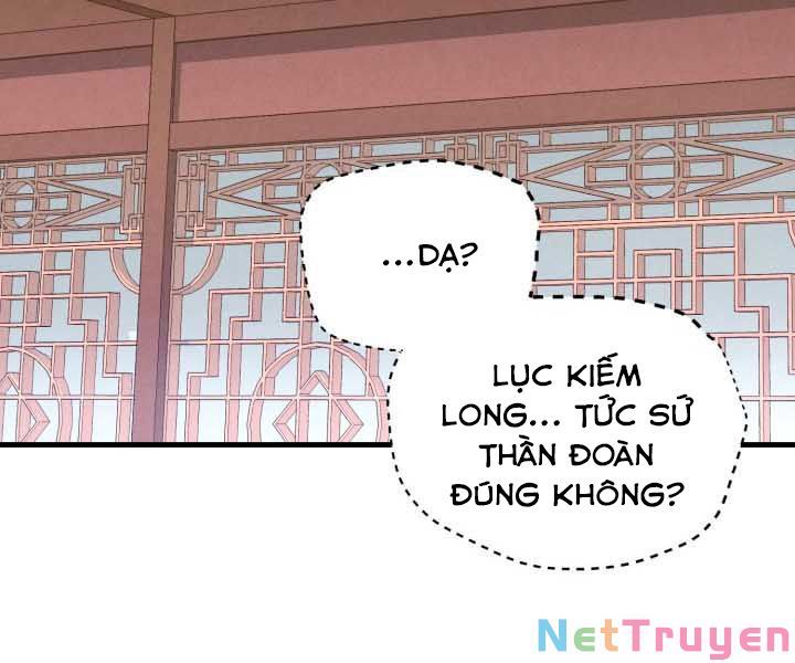 đọc truyện Phi Lôi Đạo Chương 115 ảnh 111 tại Thiên Thai Truyện