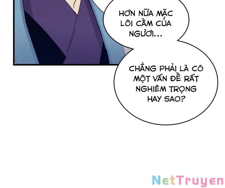 đọc truyện Phi Lôi Đạo Chương 115 ảnh 22 tại Thiên Thai Truyện