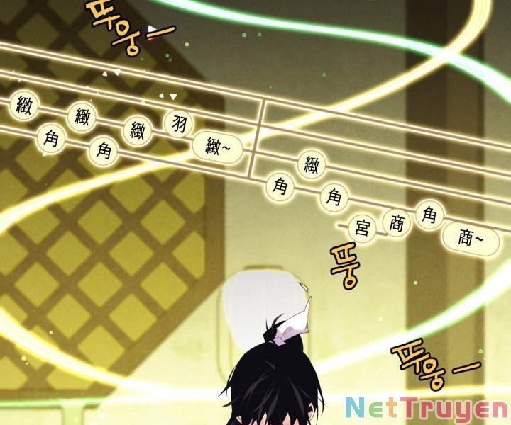 đọc truyện Phi Lôi Đạo Chương 115 ảnh 56 tại Thiên Thai Truyện