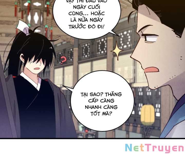 đọc truyện Phi Lôi Đạo Chương 115 ảnh 99 tại Thiên Thai Truyện