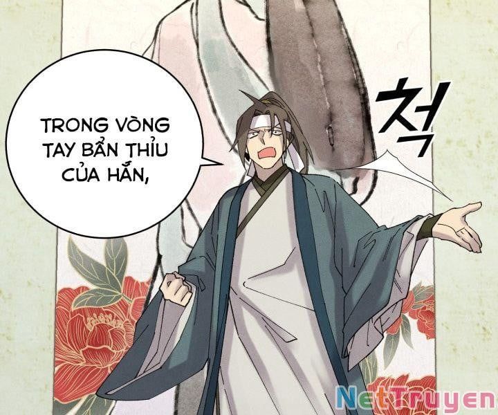 đọc truyện Phi Lôi Đạo Chương 116 ảnh 18 tại Thiên Thai Truyện