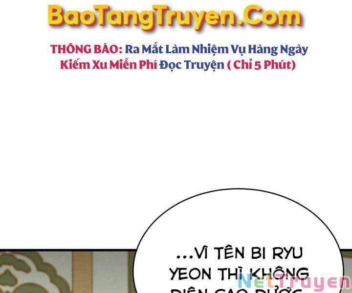 đọc truyện Phi Lôi Đạo Chương 116 ảnh 6 tại Thiên Thai Truyện