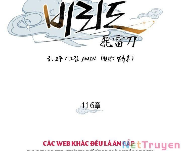 đọc truyện Phi Lôi Đạo Chương 116 ảnh 46 tại Thiên Thai Truyện